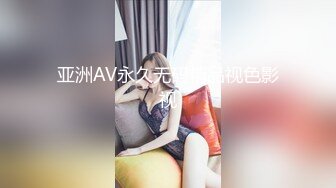 [2DF2] 独居苗条美女家中电视没有信号找来维修人员上门修理穿的太单薄性感被猥亵强行按倒在茶几上啪啪对白刺激1080p[MP4/246MB][BT种子]