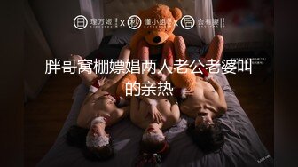 [MP4/ 392M] 换妻探花两对夫妻KTV唱歌&nbsp;&nbsp;一人一个埋头交 翘起屁股后入抽插 操完继续唱唱歌