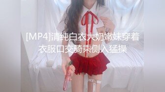 (sex)20230624_运动老师_34582179