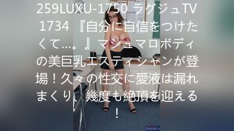 真实三甲医院【爱聊就约】美乳护士~真实病房宿舍~跳蛋狂震，爽到不行，身材挺好，画质一流超赞 (3)