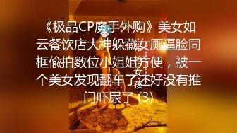 【溏心】铃木君Coser凌波丽的精液治疗