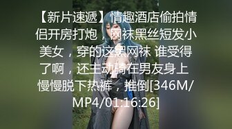 [MP4/ 1.28] 漂亮少妇偷情 我第一次吃这个 轻一点还没有湿 啊啊 我不想要了 吃鸡舔菊花 被无套输出