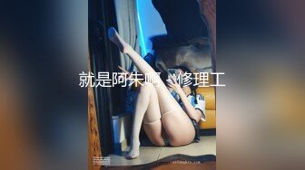 ❤️淫欲反差美少女❤️洛丽塔小可爱成人礼，轻花嫁日系可爱Lolita合法萝莉白丝LO娘主动上位，软萌乖巧被操的叫爸爸