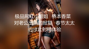 [MP4/ 682M] 酒店和蝴蝶粉逼的眼镜妹子啪啪做爱，卖力交细心唑，粗屌无套进出，猛烈抽插