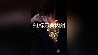 胡子哥事先藏好摄像头多角度偷拍玩弄美女外围