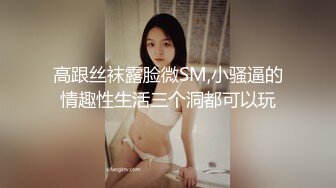 寂寞人妻就顾着享受衣服都没脱