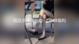 和老婆爱爱日常