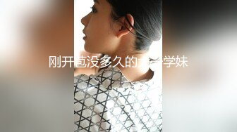 护理系大眼美少女 娇羞惹人怜身材超嫩 缺钱了下海直播 美乳嫩穴超粉嫩 真是人间尤物啊