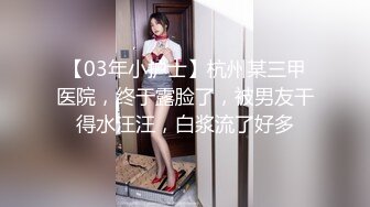 [MP4/710MB]鬼腳七探花 約操高顏值美院大學生 細腰美腿甜美女神系列