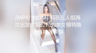 大学骚女友观音坐莲摇的真舒服