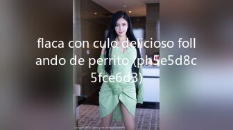 flaca con culo delicioso follando de perrito (ph5e5d8c5fce6d3)