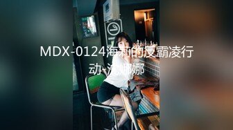 [MP4/1.84G]2024年新作，清纯校花【垂死番茄酱】，无套狂操内射~白浆直流，男友被榨干了