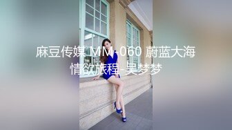 《稀少绝版秘资源》清一色高颜值良家反差婊！推推【驴友之家】优质投稿自拍视图，基本都有露脸无水原档629P 122V