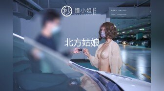 2024年新作，极品女神大学生，【深口舔情汁】，很漂亮的一个妹子，家中被男友调教，抽乳房