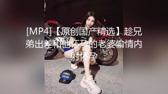 浴室大战性欲超强的风骚少妇