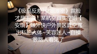 漂亮美女吃叫啪啪 69深喉 上位骑乘 白虎鲍鱼粉嫩 最后口交射精 全部吃掉 美美的夜宵 (1)