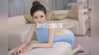 [MP4]气质美女胆儿肥的大白天在公园裸奔和炮友直接路边凳子上啪啪电动车大爷在旁边飘过