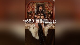 高颜值女神~约会男友酒店性啪~宝贝~腿张开~张开一点~老公要插进去搞爽你咯！