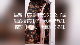 VNDS-0428(h_259vnds00428)[NEXTGROUP]18歳不倫妻日記〜初めての過ち〜