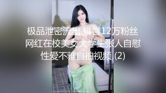 商场女厕偷拍极品短发美女的小嫩鲍