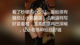 PMC-416 艾玛 风韵丈母娘的性事指导 激情欲火的乱伦情节 蜜桃影像传媒