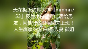 “要不要爸爸带别人一起肏你”对话淫荡，健身猛男【宋大漂亮】私拍完结，屌爆了男女通吃打炮脚交喝尿吞精玩够外围玩人妖 (13)