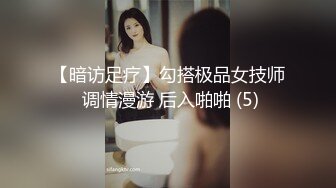 后入少妇人妻的大肥臀