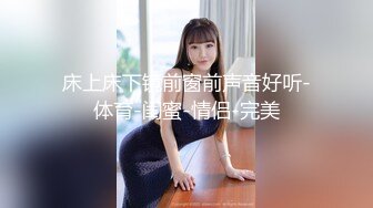 XJX-0072 小水水 淫荡女护士张开腿等你来 香蕉视频