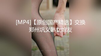 麻豆传媒MD-0216反差淫女初登场-楚梦舒