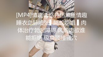 蜜桃传媒 pma-007 我送女友包女友让我操她鲍-美琳