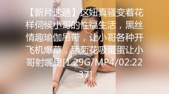 【超清AI画质增强】3000一炮【肥尸探花】湖南美女大圈女神，标准的美人坯子，肤白貌美有热情，火辣辣的一场性爱！