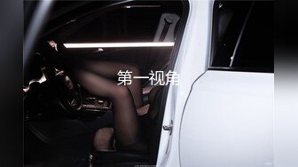 [MP4]星空无限传媒-XK8076 夜跑女神被痴汉尾随入室强干