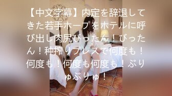 MDX-0066.夏晴子.为毁容儿子传宗接代.美艳母亲睡梦中被儿子插入.麻豆传媒映画