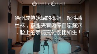 [MP4/ 292M]&nbsp;&nbsp; 极品骚少妇全程露脸丝袜情趣诱惑，活棒棒哒，舔鸡巴的样子真骚，主动上位抽插浪叫呻吟好骚啊