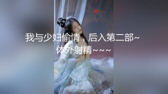 女王美杜莎同人漫画 体验萧炎的视角 要说近些年动漫女神 绝对是美杜莎了 今天满足你们的幻想