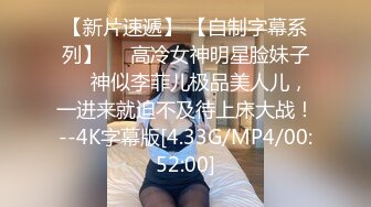 极品美乳人妻『kyara_sss』✿奶子又大胸型又好看，还特么巨骚，被操的时候喜欢说淫语，巨顶！美乳丰臀超反差