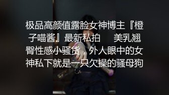 八块腹肌做受,被腹肌小攻先操射再内射