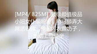 女儿的男友被迫陷入狂喜的闷絶榨精按摩沙龙。水野优香