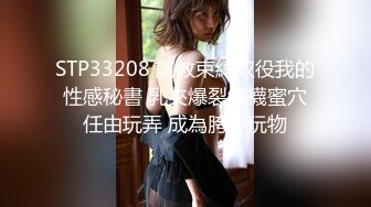 [MP4/ 520M] 大叔网约170CM极品颜值大长腿美妞，坚挺白嫩奶子，身材很棒，埋头舔逼吸吮舔屌