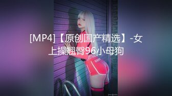 【yoxi】第二弹紫薇露出超强视觉冲击万人求档Onlyfans极品马甲线一字马舞蹈练习生小不点