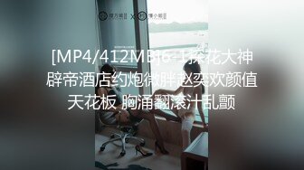 台湾SWAG 惊魂未定的处男 紧张到爆 打算处理他 反被处男给处理