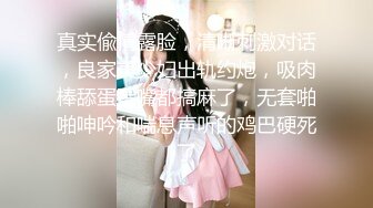 [MP4/610M]8/20最新 戴口罩的小美人奶子B穴非常粉嫩激情撩骚诱惑VIP1196