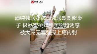 青龙破白虎大奶黑丝露脸跟小哥激情啪啪，深喉口交大鸡巴风骚的大屁股让小哥各种体位蹂躏爆草，淫声荡语不断