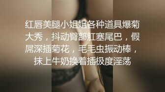 [2DF2] 健身房搭讪超短运动服健身美女 同意直接带到厕所打炮 翘臀美乳超爽后入[MP4/131MB][BT种子]