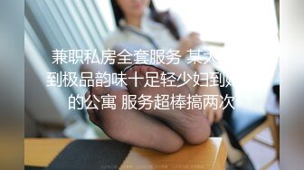 向往的女上司冢田诗织