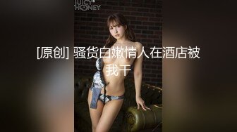 【清純巨乳】超極品清純女主播『JulzPanizales』與男友私拍流出 外表清純原來內心風騷無比～ (1)