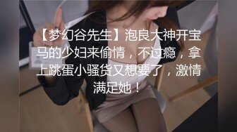 STP17941 大战眼镜妹，粉乳嫩穴无套抽插，经典抱摔各种拖拽狂干真野蛮