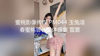 社会小情侣开房打炮被偷拍 女主挺漂亮 口交做爱 用的姿势还不少