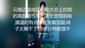 刺激！3p大战一前一后狂操风骚熟女超长完整版