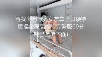 最新全镜偷窥长裙美女嘘嘘